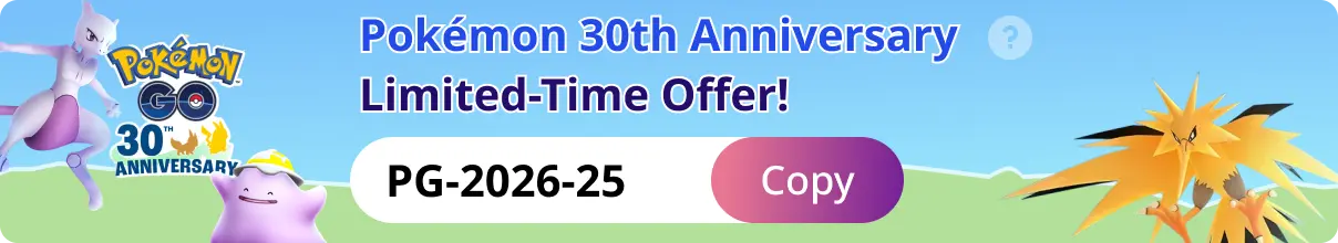 Pokemon Anniversary Buy Banner