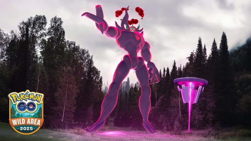 gigantamax grimmsnarl