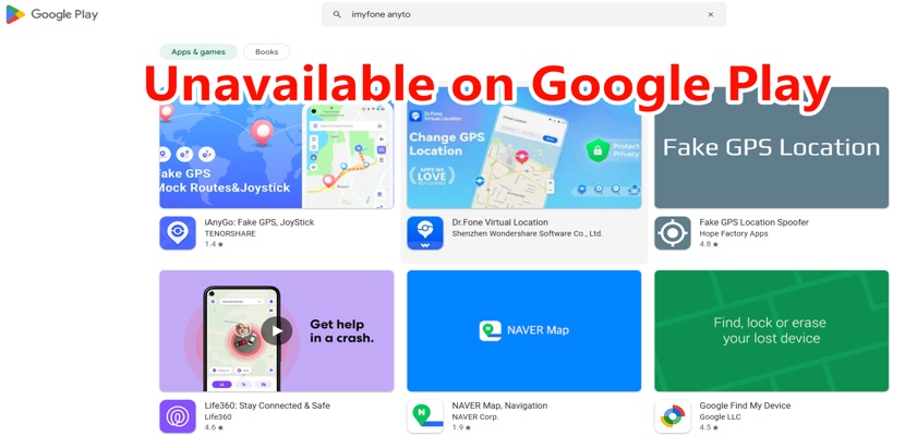 imyfone anyto unavailable on googleplay