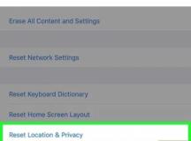 iphone location and privacy button