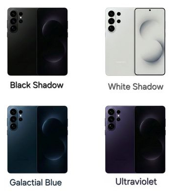 samsung s26 ultra colors