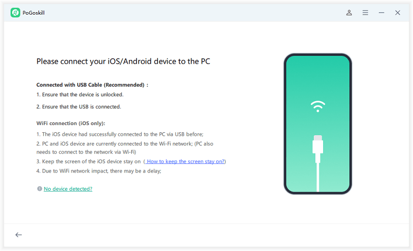 connect device to the pc