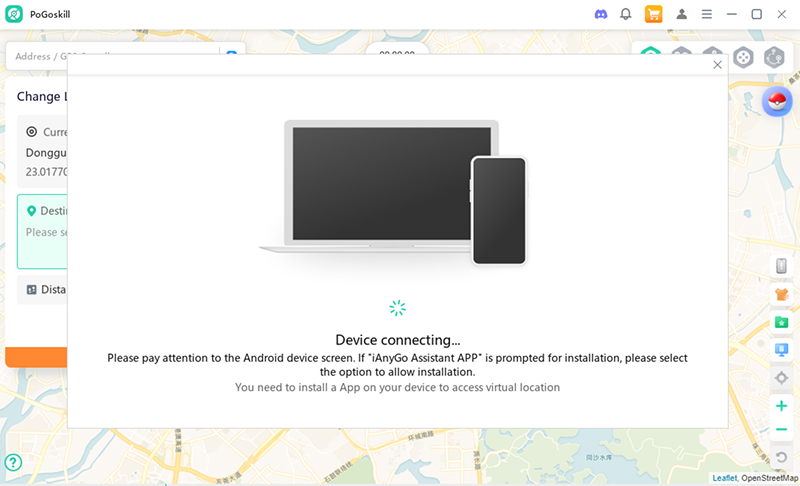 download ianygo assistant app