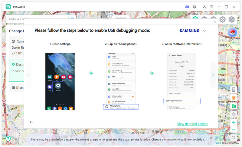 setting debugging mode
