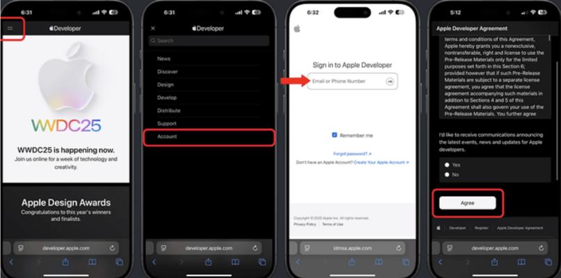 how to download ios 26