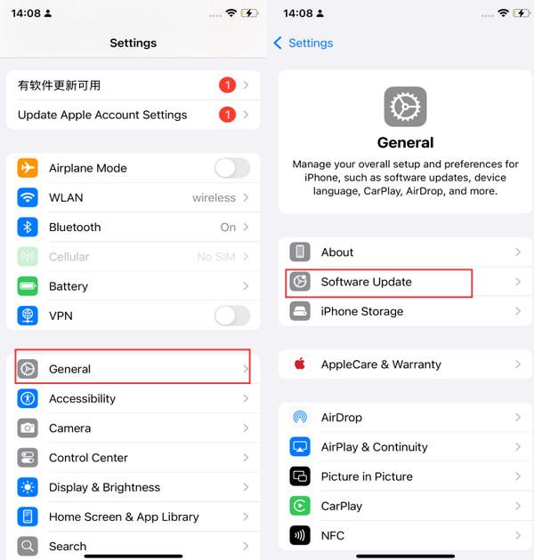 ios updates