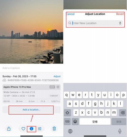 add location in a photo on iPhone