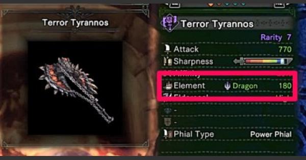 teostra monster hunter