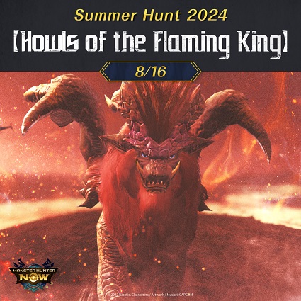 teostra monster hunter