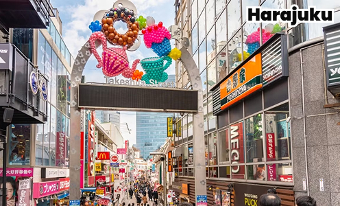 Harajuku Pokemon GO coordinates