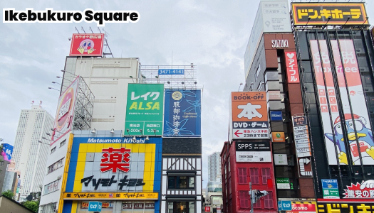 akihabara Pokemon GO coordinates