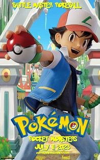 Pokémon-Day Feier 3