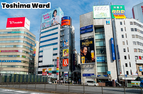 Pokemon GO coordinates Toshima Ward