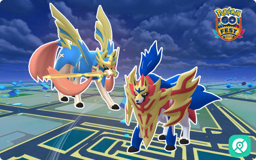 how to get Crowned Sword Zacian and Crowned Shield Zamazenta