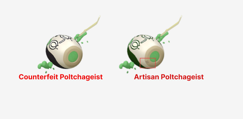 how to check two forms of poltchageist