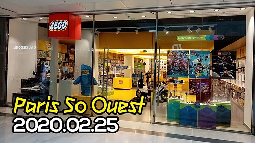 LEGO Store Paris So Ouest