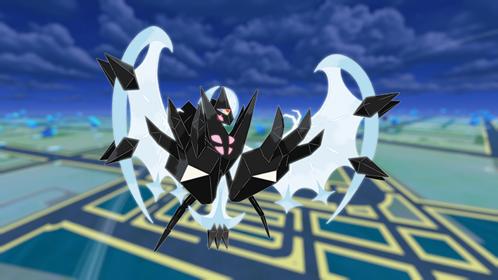 Necrozma - Dawn Wings