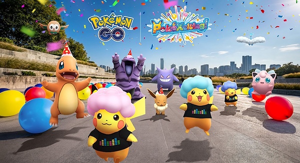 pokemon go pokexciting event guide