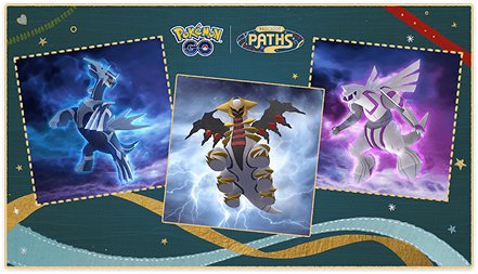 precious paths go pass bonuses