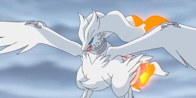 Reshiram
