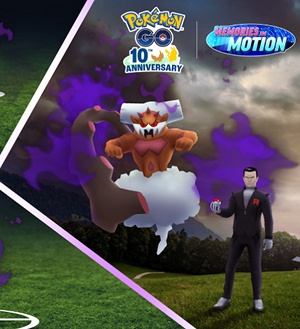 shadow incarnate forme landorus pokemon go