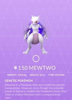 shadow mewtwo pokemon go