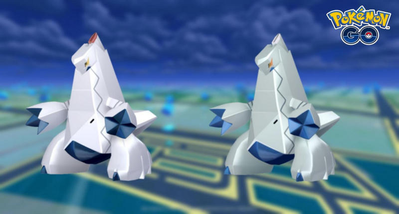 shiny duraludon