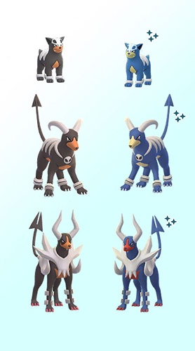 shiny mega houndoom