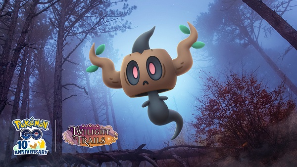 shiny phantump event