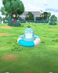 shiny swim ring psyduck