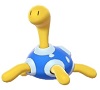 shiny rare pokemon go